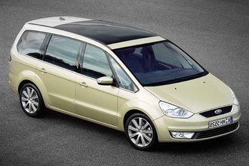 diefstal bouw Bijdrage Dakdragers Ford Galaxy kopen? | Dakdragerwinkel.nl