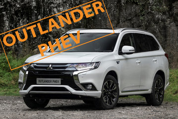 Outlander PHEV (13-)